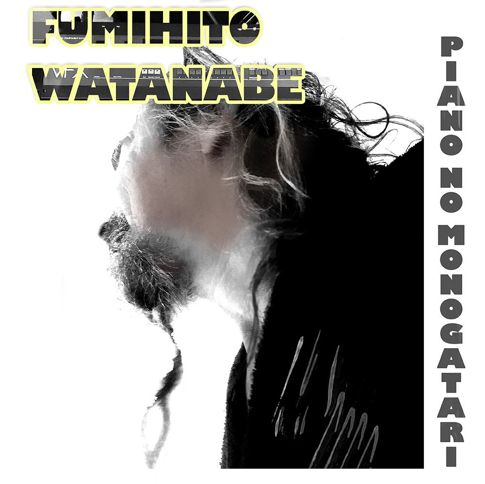 Fumihito Watanabe